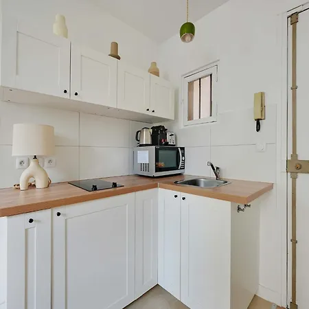 Charming Flat - Rambuteau - Mobility Lease 公寓 巴黎